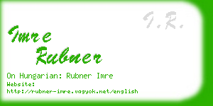 imre rubner business card